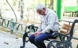 هشدار به بازنشستگان؛ مراقب کلاهبرداران تلفنی باشید هشدار به بازنشستگان؛ مراقب کلاهبرداران تلفنی باشید