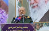 هشدار سخنگوی سپاه درباره به خطر انداختن امنیت تنگه هرمز توسط آمریکا هشدار سخنگوی سپاه درباره به خطر انداختن امنیت تنگه هرمز توسط آمریکا