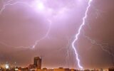 پیشبینی هوای کشور طی روزهای آینده؛ رگبار باران و رعدوبرق در این مناطق پیشبینی هوای کشور طی روزهای آینده؛ رگبار باران و رعدوبرق در این مناطق