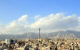 آمار غافلگیرکننده از هوای تهران در سال ۱۴۰۵