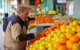 جزییات فعالیت میادین تره بار تهران در ایام مراسم تشییع اعلام شد/ میادین در این تاریخ بسته هستند جزییات فعالیت میادین تره بار تهران در ایام مراسم تشییع اعلام شد/ میادین در این تاریخ بسته هستند