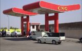 خبر مهم برای رانندگان/ گاز CNG در بیش از هزار جایگاه رایگان شد خبر مهم برای رانندگان/ گاز CNG در بیش از هزار جایگاه رایگان شد