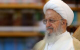 آیتالله مکارم شیرازی: حضور گسترده مردم در تشییع، جلوهای از اقتدار و وفاداری به انقلاب است/ نباید چنین پنداشت که این جنگ پایان یافته است آیتالله مکارم شیرازی: حضور گسترده مردم در تشییع، جلوهای از اقتدار و وفاداری به انقلاب است/ نباید چنین پنداشت که این جنگ پایان یافته است