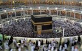 زمان آغاز ثبتنام متقاضیان حج تمتع ۱۴۰۶ زمان آغاز ثبتنام متقاضیان حج تمتع ۱۴۰۶