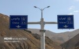 جاده چالوس و آزادراه تهران–شمال یک‌طرفه شد