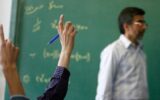 صفحهٔ درخواستی شما یافت نشد. صفحهٔ درخواستی شما یافت نشد.