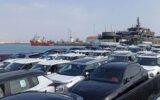 برنامهریزی برای ورود ۷۵ هزار خودروی به کشور برنامهریزی برای ورود ۷۵ هزار خودروی به کشور
