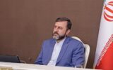غریبآبادی تهدید کرد:ایران نیز همه تعهداتش را کنار خواهد گذاشت/ روایت معاون حقوقی وزارت خارجه از پشت پرده حملات آمریکا به ایران؛ واکنش سپاه قانونی بود غریبآبادی تهدید کرد:ایران نیز همه تعهداتش را کنار خواهد گذاشت/ روایت معاون حقوقی وزارت خارجه از پشت پرده حملات آمریکا به ایران؛ واکنش سپاه قانونی بود