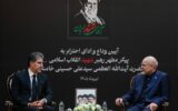 صحبتهای مهم قالیباف در دیدار با بارزانی؛ از جزئیات مذاکرات ایران و آمریکا تا چشم طمع آمریکا به اقلیم کردستان صحبتهای مهم قالیباف در دیدار با بارزانی؛ از جزئیات مذاکرات ایران و آمریکا تا چشم طمع آمریکا به اقلیم کردستان