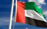 امارات: حملات سایبری پیچیده به بخش مالی را دفع کردیم