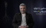 مستند تشییع رهبر چرایی حضور مردم را روایت کند؛ نقش مستندساز در بحران مستند تشییع رهبر چرایی حضور مردم را روایت کند؛ نقش مستندساز در بحران