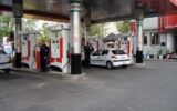 عرضه رایگان CNG در ۱۱ جایگاه قم برای مراسم تشییع رهبر شهید عرضه رایگان CNG در ۱۱ جایگاه قم برای مراسم تشییع رهبر شهید