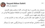 وزیر ارشاد خطاب به «دشمن»: با پریشانگویی خود را رسواتر نکنید وزیر ارشاد خطاب به «دشمن»: با پریشانگویی خود را رسواتر نکنید