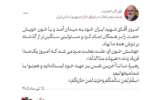 نماینده رهبری در شورای دفاع:خون رهبر شهید علت بعثت مردم شد