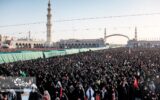 تعطیلی رسمی در عراق در روز چهارشنبه به دستور الزیدی تعطیلی رسمی در عراق در روز چهارشنبه به دستور الزیدی