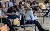 همراه داشتن موبایل در امتحانات دانشگاه آزاد مجاز شد همراه داشتن موبایل در امتحانات دانشگاه آزاد مجاز شد