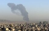 توضیح سخنگوی سازمان آتش نشانی درباره دود مشاهدهشده در شمال تهران توضیح سخنگوی سازمان آتش نشانی درباره دود مشاهدهشده در شمال تهران