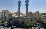 این میدان پرتردد در تهران امشب از ساعت ۱۹ مسدود میشود این میدان پرتردد در تهران امشب از ساعت ۱۹ مسدود میشود