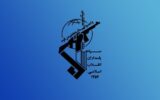سپاه: مخازن سوخت، سامانه های پاتریوت و FPS به طور کامل منهدم شدند سپاه: مخازن سوخت، سامانه های پاتریوت و FPS به طور کامل منهدم شدند