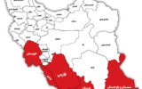 واکنش محسن چاوشی به جنایتهای امریکا در جنوب کشور : جنوب خون من است که میریزد/ دیگر هنرمندان چه نوشتند؟ واکنش محسن چاوشی به جنایتهای امریکا در جنوب کشور : جنوب خون من است که میریزد/ دیگر هنرمندان چه نوشتند؟