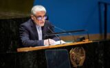 نامه ایران به شورای امنیت سازمان ملل در پی جنایات جنگی آمریکا نامه ایران به شورای امنیت سازمان ملل در پی جنایات جنگی آمریکا