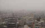 هواشناسی استان تهران اطلاعیه داد هواشناسی استان تهران اطلاعیه داد