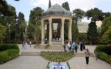 محور علمی سیامین یادروز بینالمللی حافظ اعلام شد محور علمی سیامین یادروز بینالمللی حافظ اعلام شد