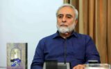 انتقاد از اظهارات یک کارشناس در تلویزیون: صلحطلبی، نفاق نیست/ افکار عمومی محمد حسین رجبی دوانی را نمیشناسد انتقاد از اظهارات یک کارشناس در تلویزیون: صلحطلبی، نفاق نیست/ افکار عمومی محمد حسین رجبی دوانی را نمیشناسد