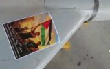 تصویری از ستاره تیم ملی اسپانیا روی پهپاد شاهد تصویری از ستاره تیم ملی اسپانیا روی پهپاد شاهد