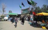 ۱۳ توصیه پلیسی-حقوقی برای سفری ایمن در اربعین ۱۳ توصیه پلیسی-حقوقی برای سفری ایمن در اربعین