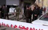 قتل مادر و دختر ۸ ساله توسط پدر و پسر/ اعترافات تکان دهنده ۲ متهم