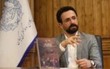 کتاب «فرهنگ وکالت» منتشر شد؛ روایتی پژوهشی از نگاه مردم به نهاد وکالت