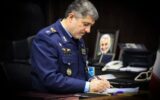 پیام فرمانده نیروی هوایی ارتش به مناسبت شهادت خلبان مجید کاظمی پیام فرمانده نیروی هوایی ارتش به مناسبت شهادت خلبان مجید کاظمی