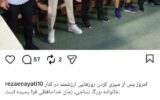 پایان همکاری سرمربی استقلالی پس از صعود به لیگ برتر پایان همکاری سرمربی استقلالی پس از صعود به لیگ برتر