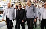 اجرای تولید و تحقق برنامه تولید روزانه ۱۸۰۰ دستگاه خودرو اجرای تولید و تحقق برنامه تولید روزانه ۱۸۰۰ دستگاه خودرو
