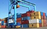 استفاده صادرکنندگان برای اعتبارسنجی خریداران خارجی از خدمات صندوق ضمانت استفاده صادرکنندگان برای اعتبارسنجی خریداران خارجی از خدمات صندوق ضمانت