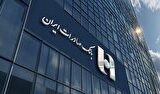 افزایش سقف خدمات کارت‌محور در بانک صادرات