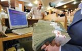 اقدام فوری بانک مرکزی در تخصیص منابع موردنیاز پرداخت وام اشتغال اقدام فوری بانک مرکزی در تخصیص منابع موردنیاز پرداخت وام اشتغال