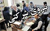 امنیت شغلی ۷۰۰ هزار نیروی شرکتی در مسیر ساماندهی؛ دولت پرداخت مستقیم حقوق را آغاز می‌کند
