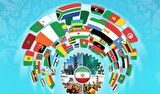 اولین نشست همکاری های اقتصادی و مدیران ایتک برگزار می شود اولین نشست همکاری های اقتصادی و مدیران ایتک برگزار می شود