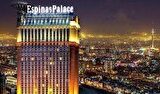 با امکانات منحصربه‌فرد هتل اسپیناس پالاس تهران آشنا شوید!