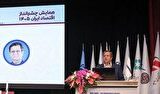 با مهار تورم و حفظ ثبات مالی، زمینه بازگشت سرمایه‌گذاری و تولید را فراهم می‌کنیم