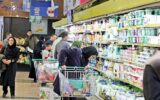 تشدید بازرسی و نظارت بر خدمات و قیمت‌ها در ایام اربعین حسینی در سراسر کشور