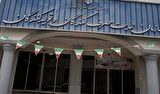 تشکیل بیش از ۱۵۰ هزار پرونده تخلف اقتصادی