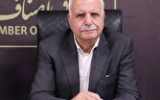 تمامی اصناف به جز دوشنبه باز هستند