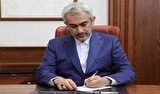 دستور وزیر اقتصاد به سازمان‌های تابعه برای شفاف‌سازی مقررات کسب‌وکار پیش از اجرا