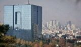 «دستورالعمل ناظر بر نحوه فروش کارت ریالی گردشگری» ابلاغ شد