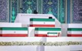 دعوت رئیس اتاق تعاون ایران از تعاونگران برای حضور در مراسم تشییع امام شهید