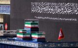 دعوت وزیر جهاد کشاورزی از کشاورزان و تولیدکنندگان برای بدرقه امام شهید