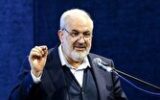 رفع ناترازی برق در چند هفته آینده/ اولین نیروگاه زمین گرمایی کشور وارد مدار شد رفع ناترازی برق در چند هفته آینده/ اولین نیروگاه زمین گرمایی کشور وارد مدار شد